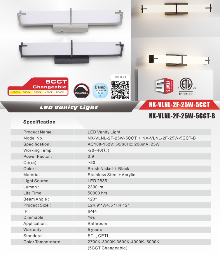 LED Rectangular Vanity Light, White, 2FT-25W-5CCT (NX-VLNL-2F-25W-5CCT)