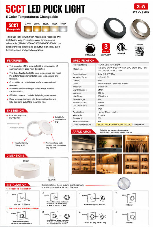 24V 3W 5CCT LED Under-Cabinet Puck Light, Brushed Nickel- NX-2PL-243W-5CCT-BN