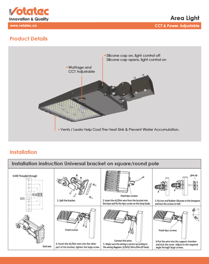 Votatec LED Shoebox Area Light 150W/200W/240W ADJ, Photocell, 3CCT, Type III, IP65
