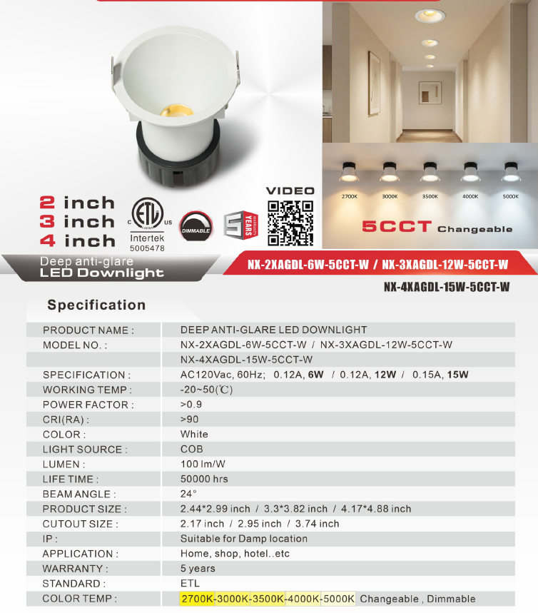 2" Deep Anti-Glare LED Downlight 6W 5CCT (NX-2XAGDL-6W-5CCT-W)