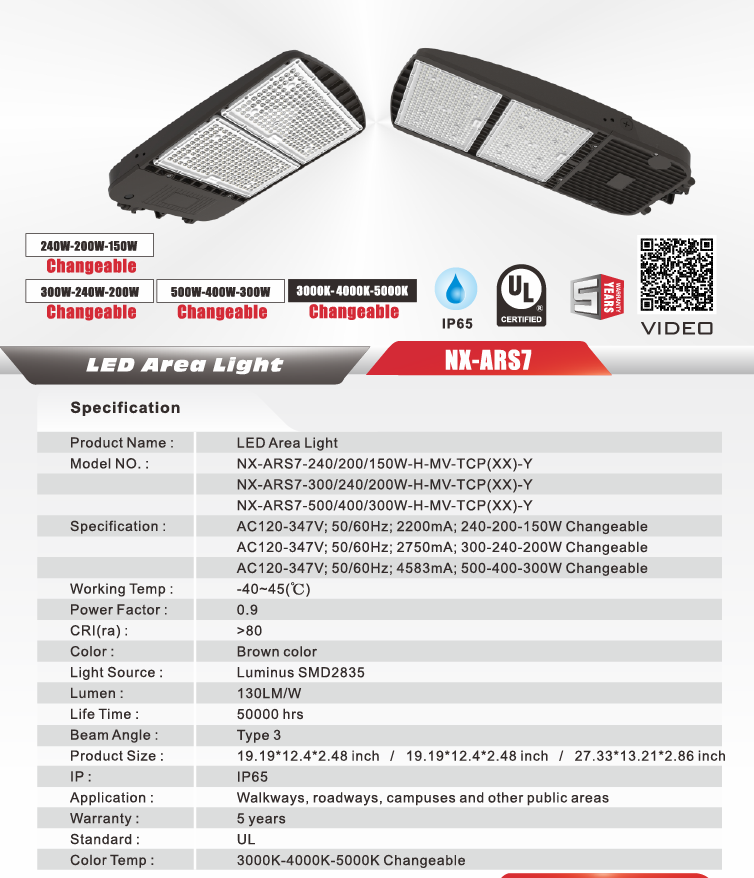 LED Area / Street Light, Wattage-Select 300-500W – NX-ARS7-500 with Mounting Brackets