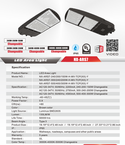 LED Area / Street Light, Wattage-Select 300-500W – NX-ARS7-500 with Mounting Brackets