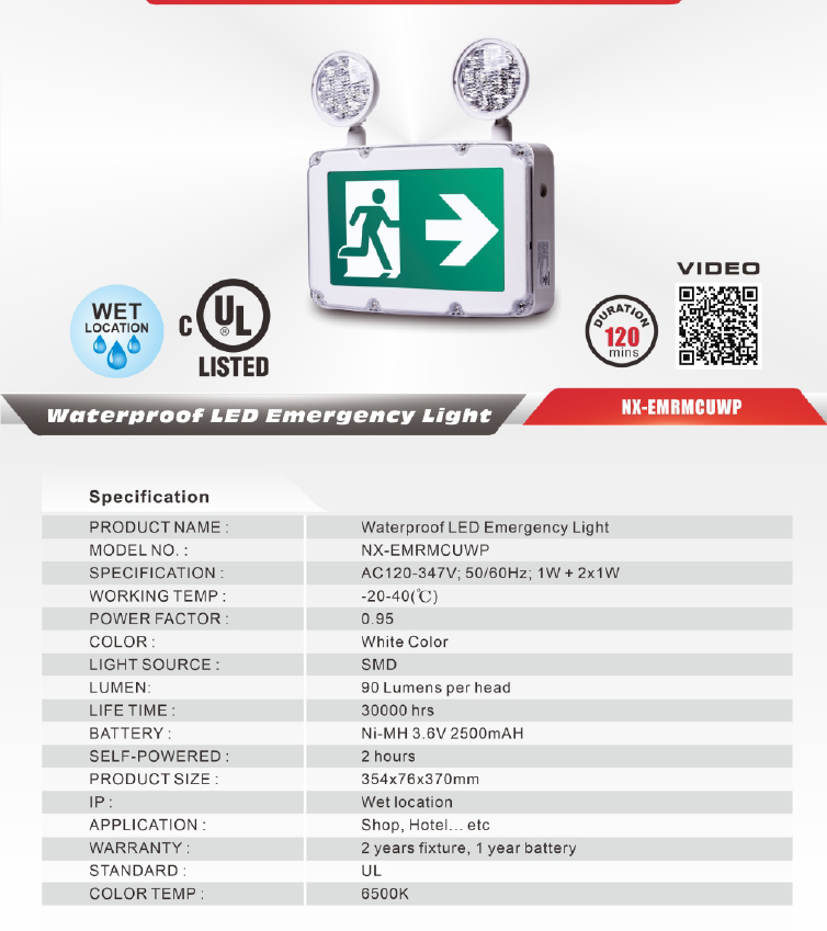 Weatherproof LED Running Man Exit Sign – NX-EMRMWP