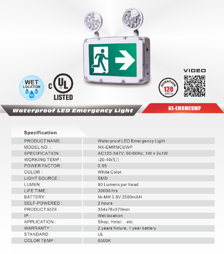 Weatherproof LED Exit / Emergency Combo Unit – NX-EMRMCUWP