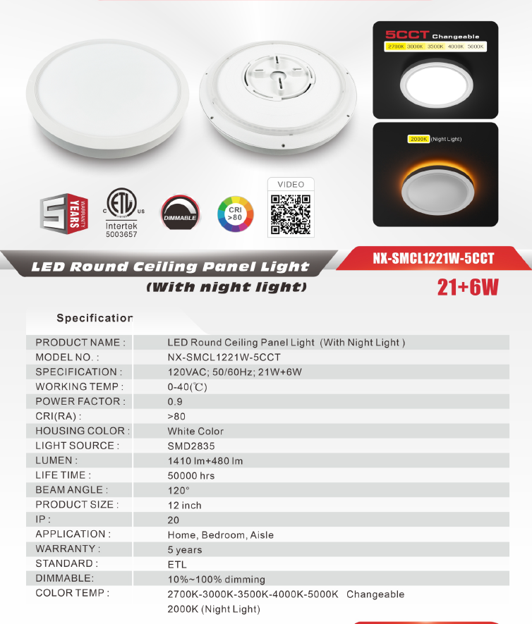 Plafonnier NEXLED 12 POUCES EN SAILLIE, 5CCT AVEC VEILLEUSE (3K). BLANC