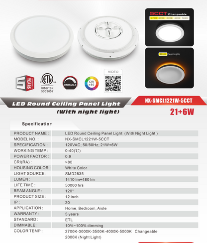 Plafonnier NEXLED 12 POUCES EN SAILLIE, 5CCT AVEC VEILLEUSE (3K). BLANC