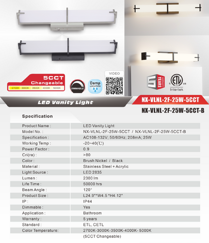 LED Rectangular Vanity Light, White, 2FT-25W-5CCT (NX-VLNL-2F-25W-5CCT)