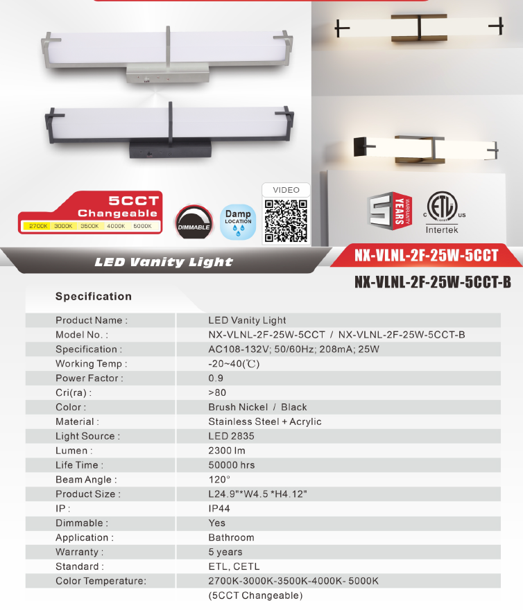 LED Rectangular Vanity Light, Black, 2FT-25W-5CCT (NX-VLNL-2F-25W-5CCT-B)