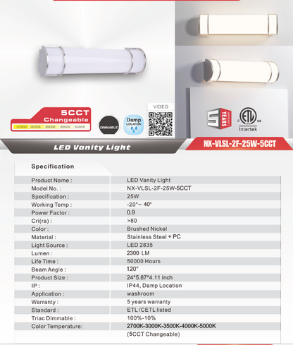 LED Cylindrical Vanity Light-2FT-25W-5CCT (NX-VLSL-2F-25W-5CCT)