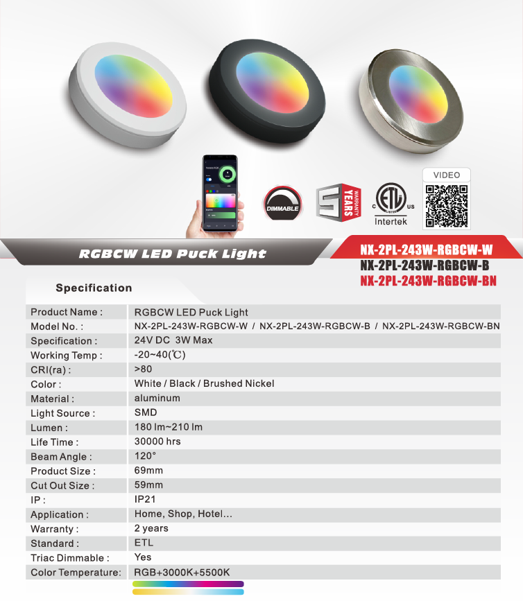 24V 3W Smart RGBCW LED Under-Cabinet Puck Light, White- NX-2PL-243W-RGBCW-W