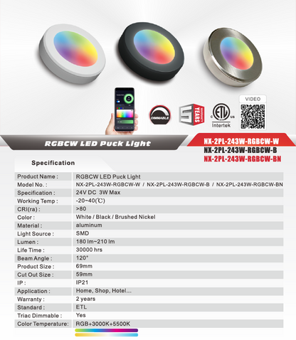 24V 3W Smart RGBCW LED Under-Cabinet Puck Light, White- NX-2PL-243W-RGBCW-W