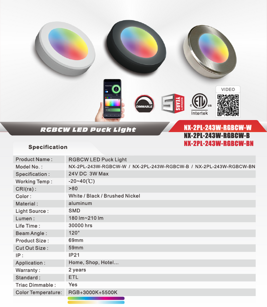24V 3W Smart RGBCW LED Under-Cabinet Puck Light, White- NX-2PL-243W-RGBCW-W