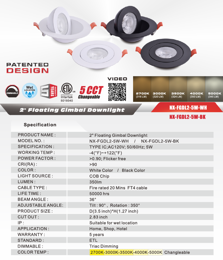 2" Floating Gimbal LED Downlight, Black, NX-FGDL2-5W-BK