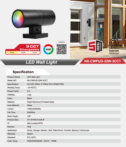 32W LED Wall Light with RGB & 3CCT Selectable-Up & Down Light-Photocell-Black