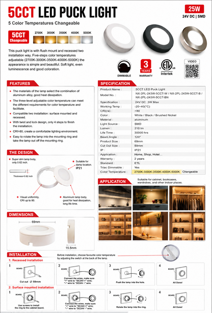24V 3W 5CCT LED Under-Cabinet Puck Light, Brushed Nickel- NX-2PL-243W-5CCT-BN